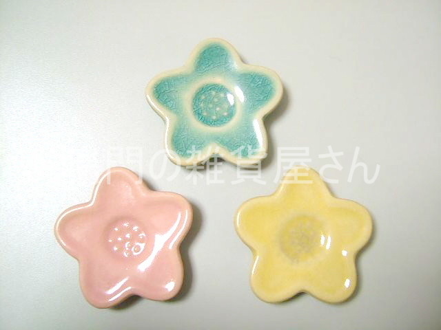 ※期間限定でお香立て3種のうち2種をプレゼント！