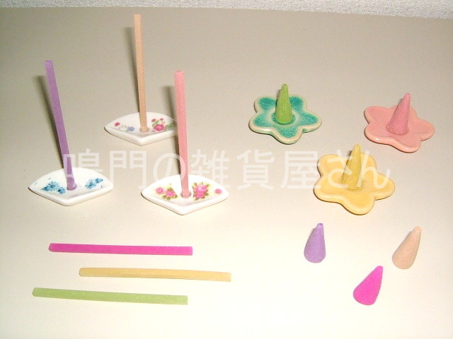 ※コーン型、スティック型を並べると...